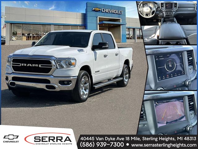 2020 RAM 1500