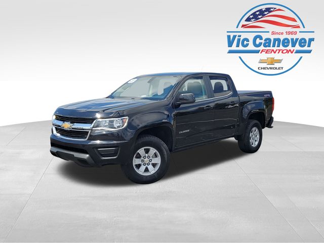 2020 Chevrolet Colorado