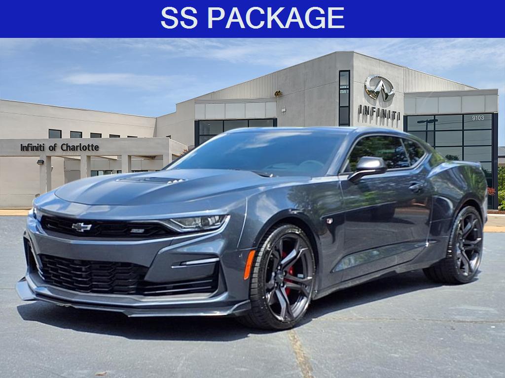 2023 Chevrolet Camaro
