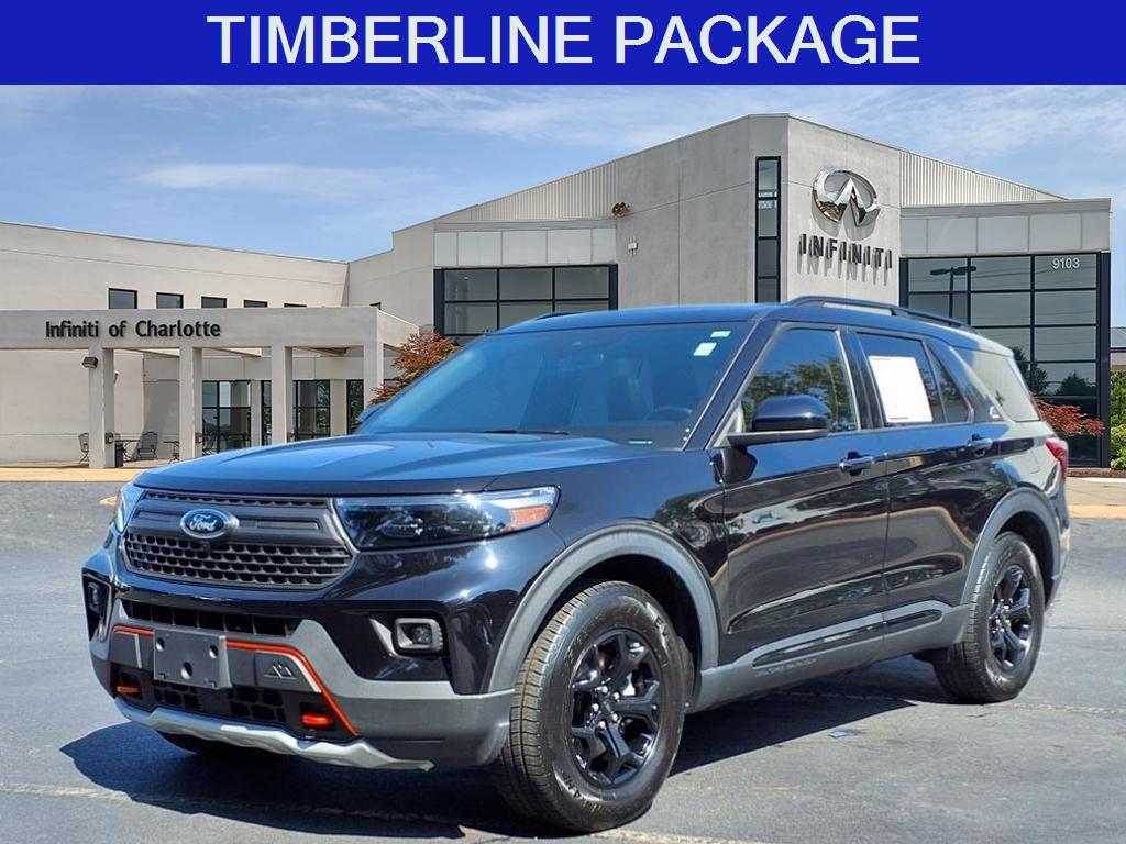 2022 Ford Explorer