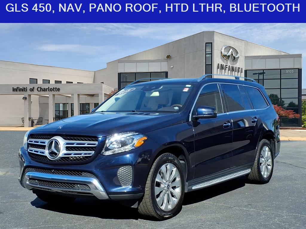 2017 Mercedes-Benz GLS