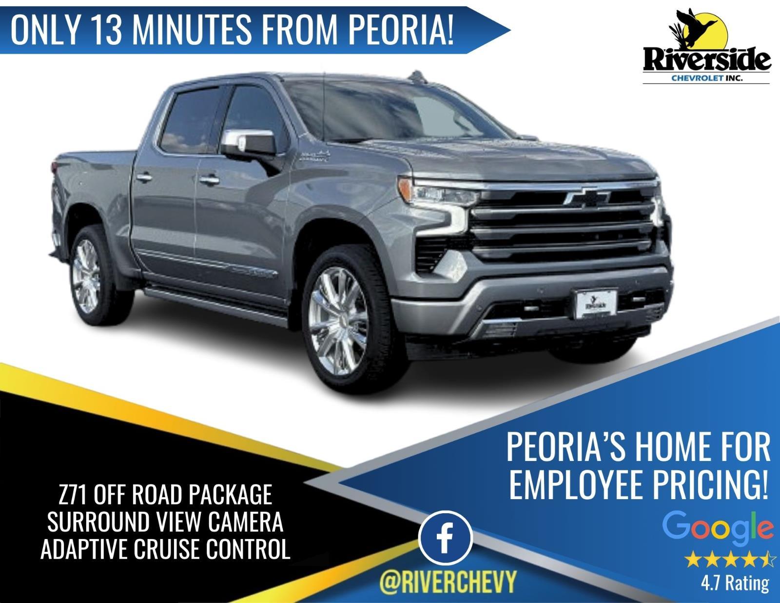 2023 Chevrolet Silverado 1500