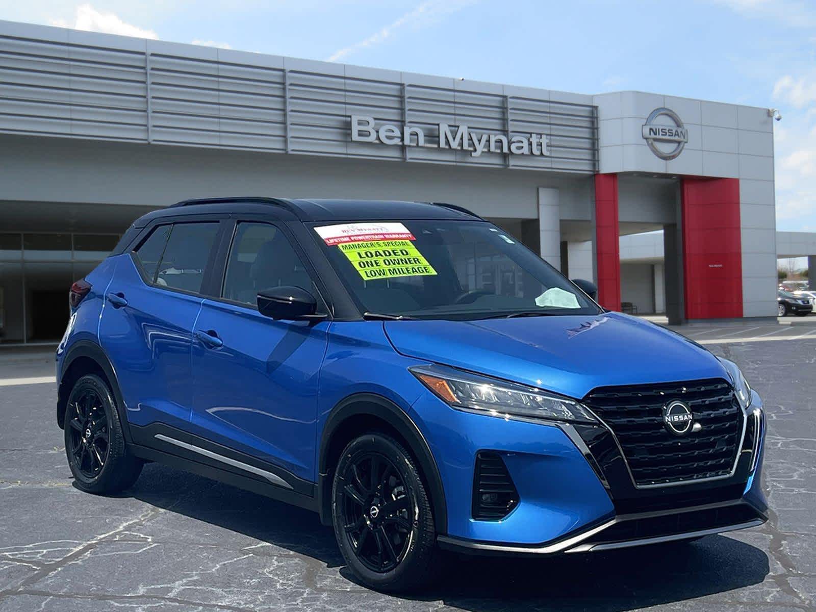 2024 Nissan Kicks