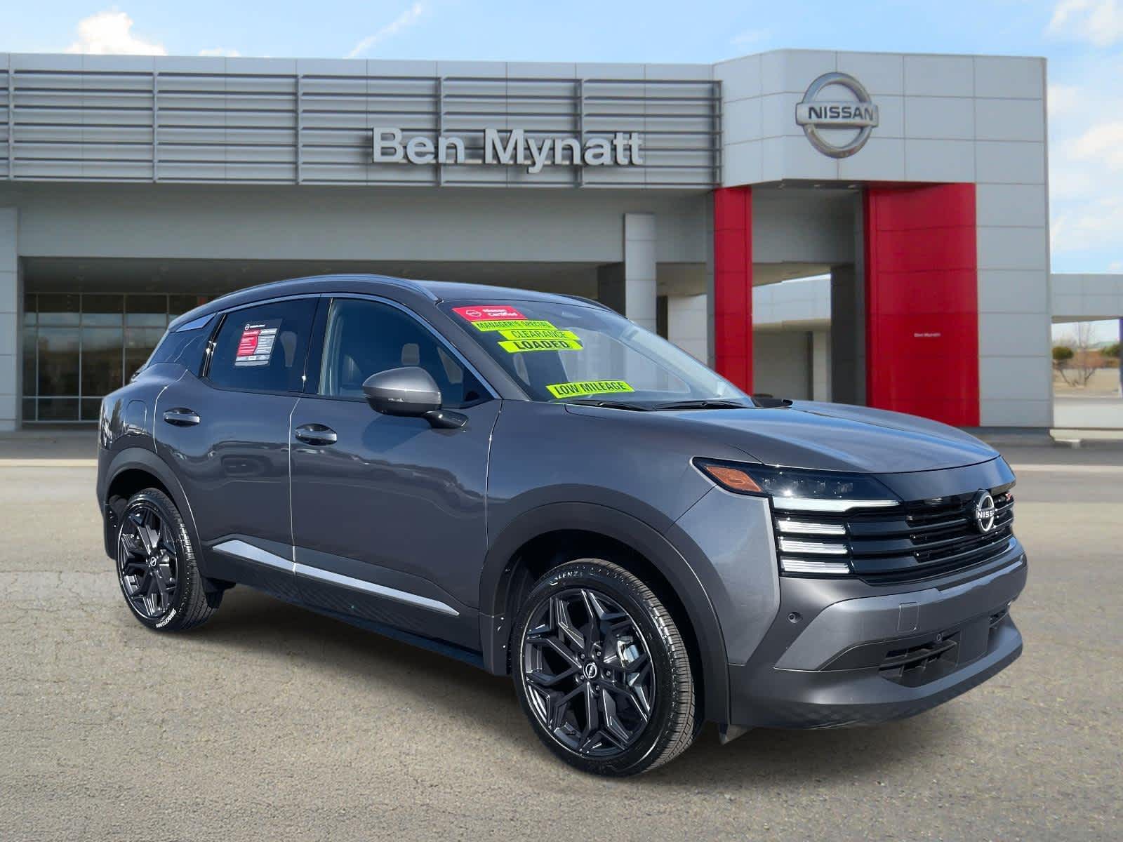 2025 Nissan Kicks