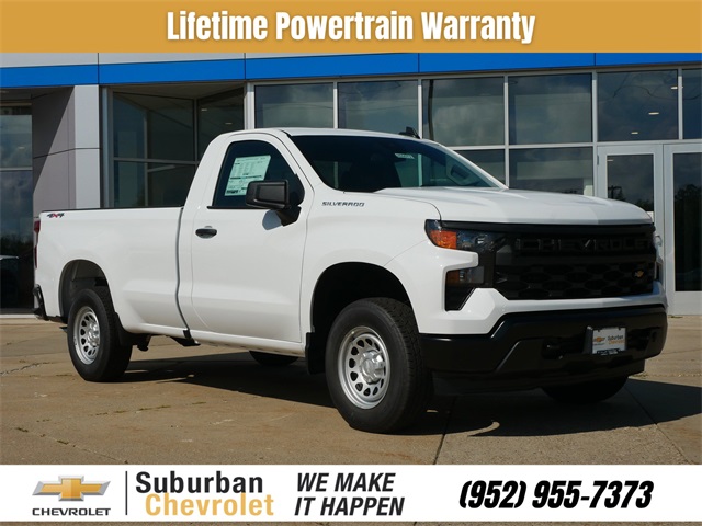 2026 Chevrolet Silverado 1500