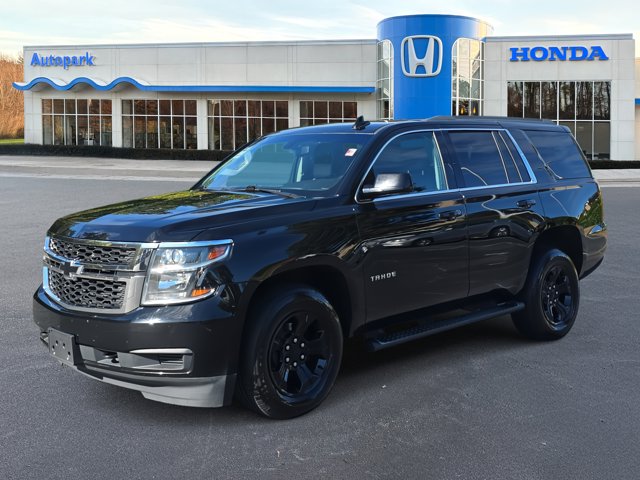2020 Chevrolet Tahoe