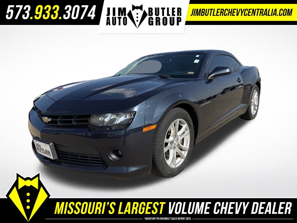 2014 Chevrolet Camaro
