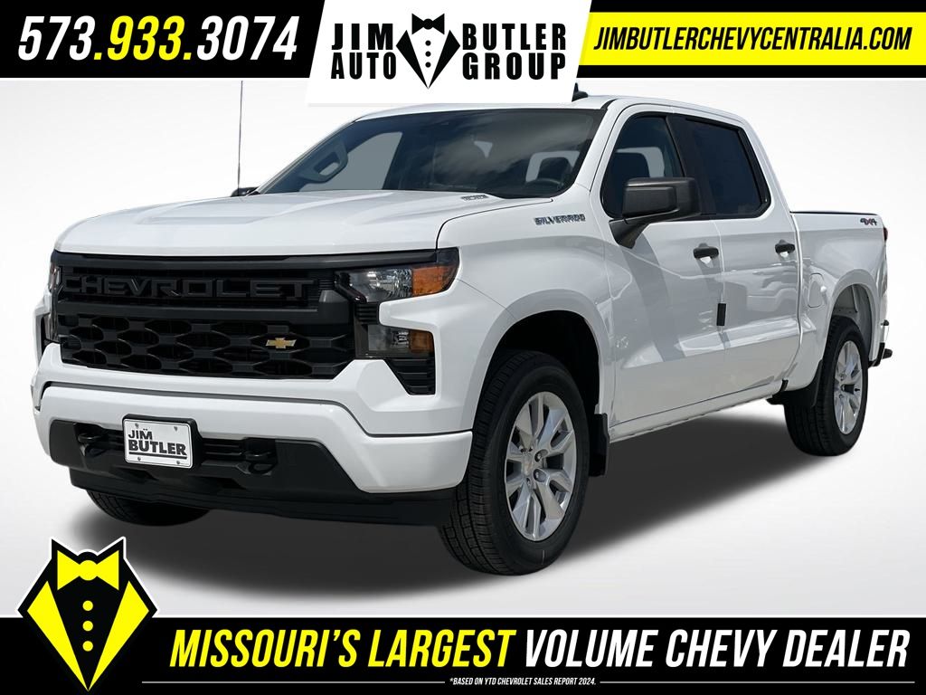 2026 Chevrolet Silverado 1500