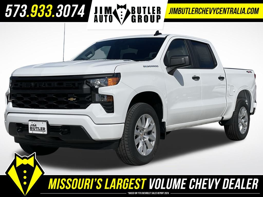 2026 Chevrolet Silverado 1500