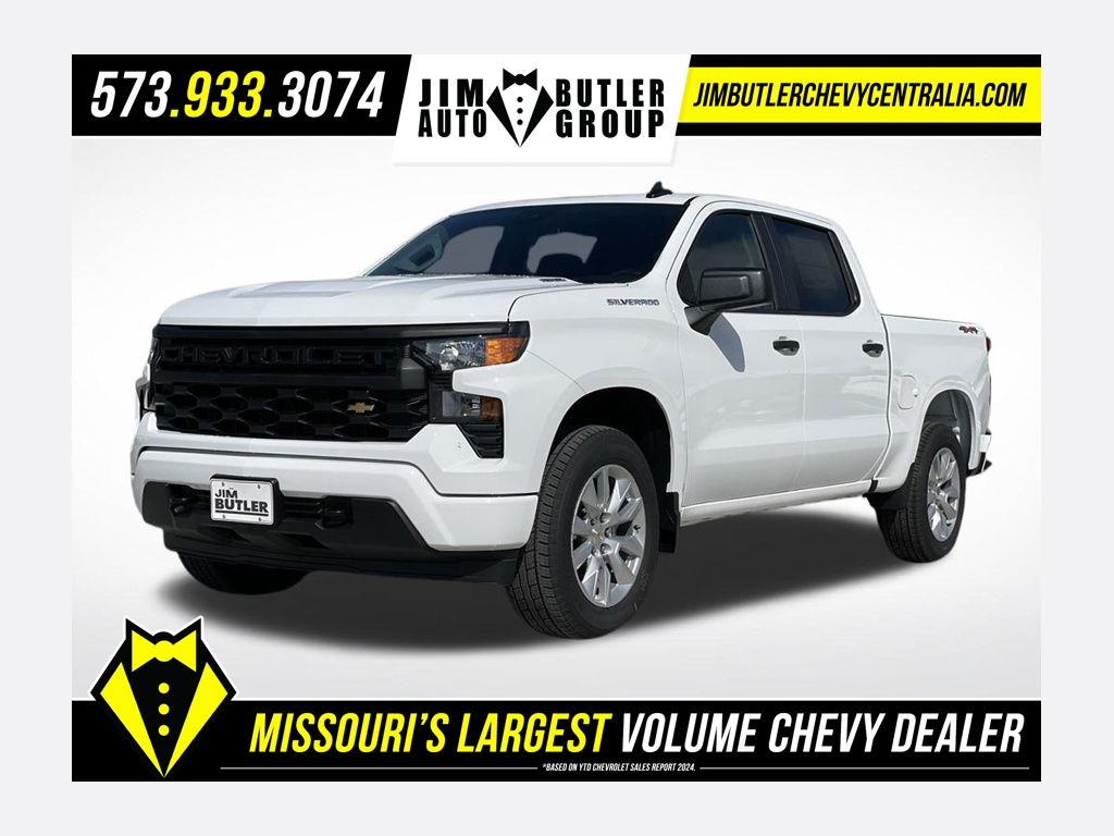 2026 Chevrolet Silverado 1500