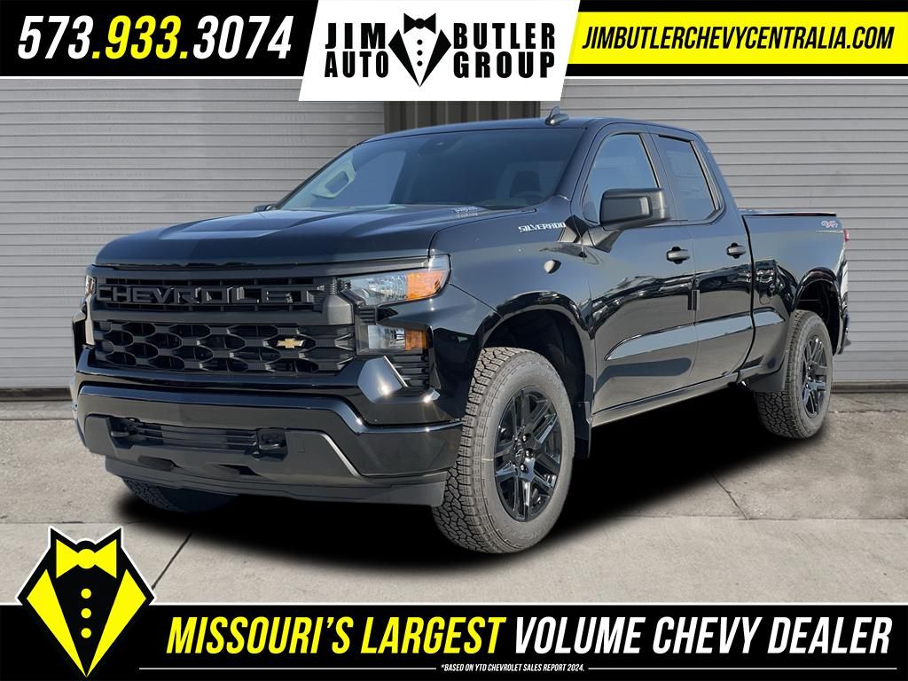 2026 Chevrolet Silverado 1500
