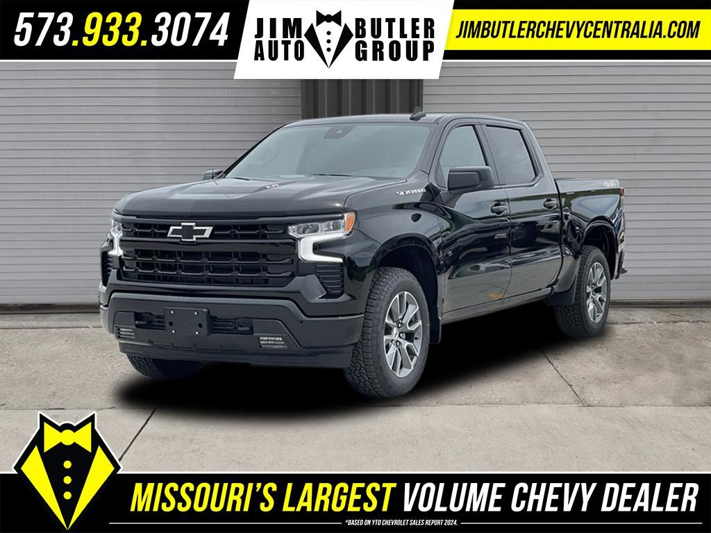 2025 Chevrolet Silverado 1500