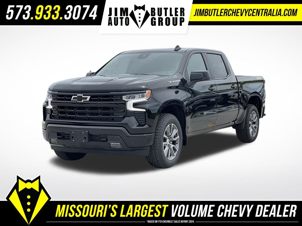2025 Chevrolet Silverado 1500