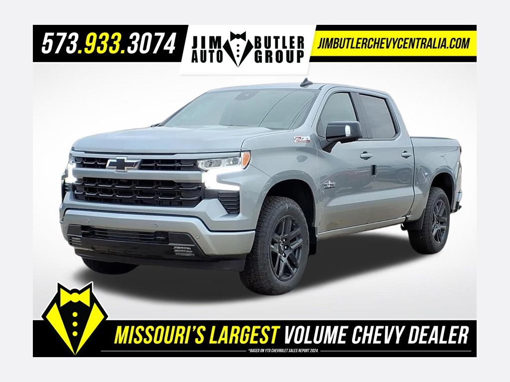 2026 Chevrolet Silverado 1500