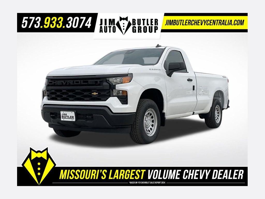 2026 Chevrolet Silverado 1500