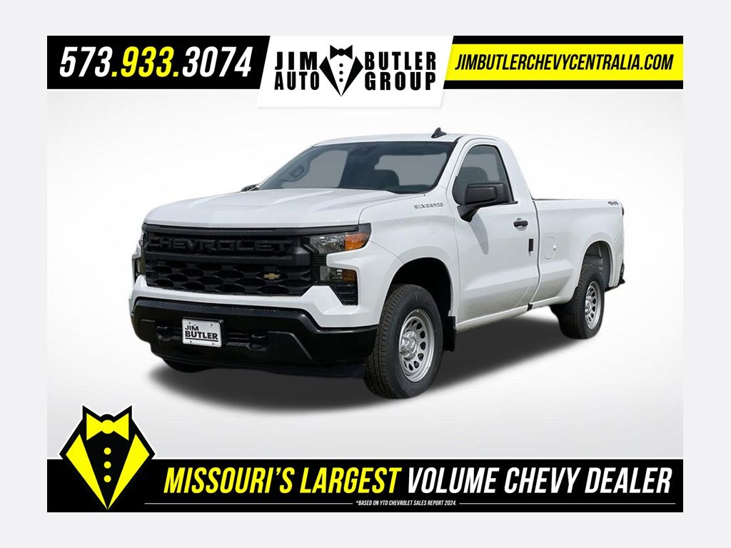 2026 Chevrolet Silverado 1500