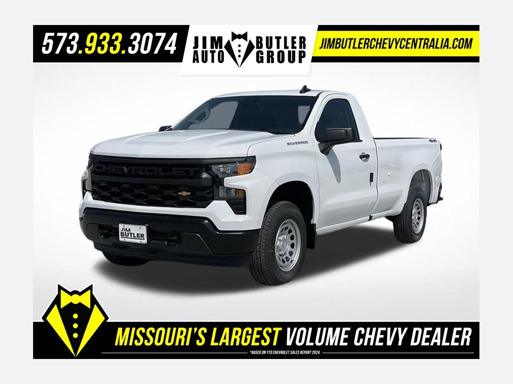 2026 Chevrolet Silverado 1500