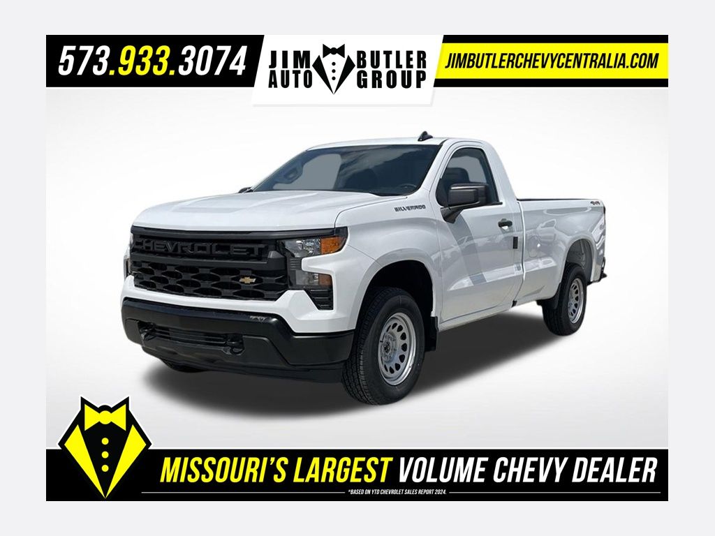 2026 Chevrolet Silverado 1500