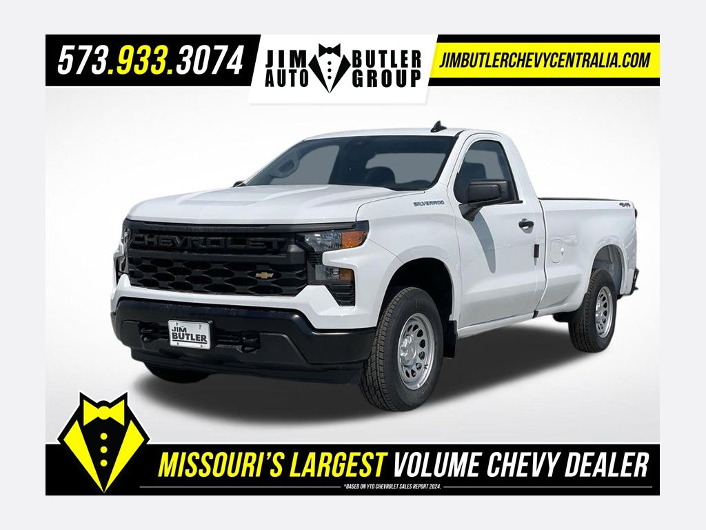 2026 Chevrolet Silverado 1500