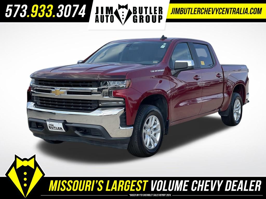 2020 Chevrolet Silverado 1500