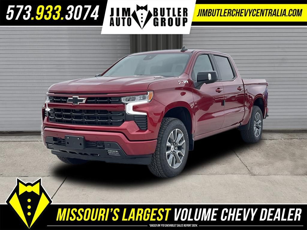 2025 Chevrolet Silverado 1500