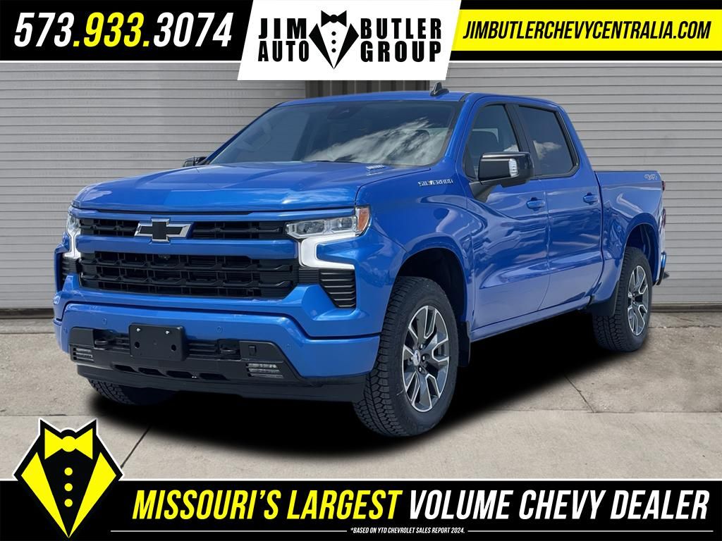 2025 Chevrolet Silverado 1500
