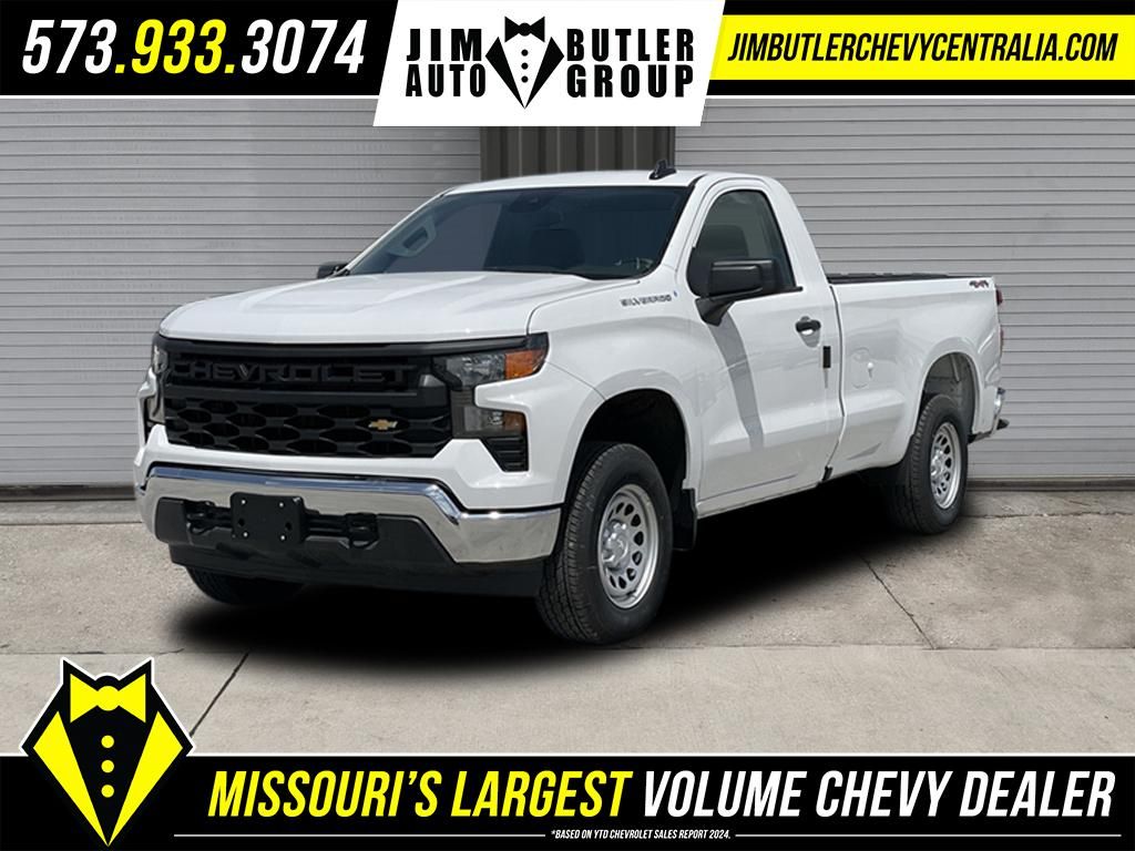2025 Chevrolet Silverado 1500
