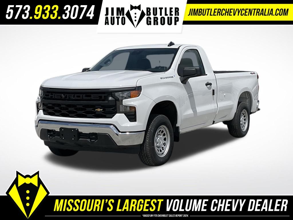 2025 Chevrolet Silverado 1500