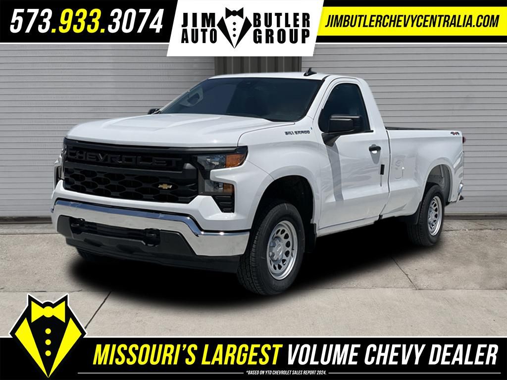 2025 Chevrolet Silverado 1500