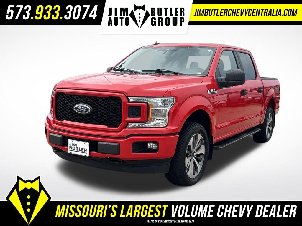 2020 Ford F-150
