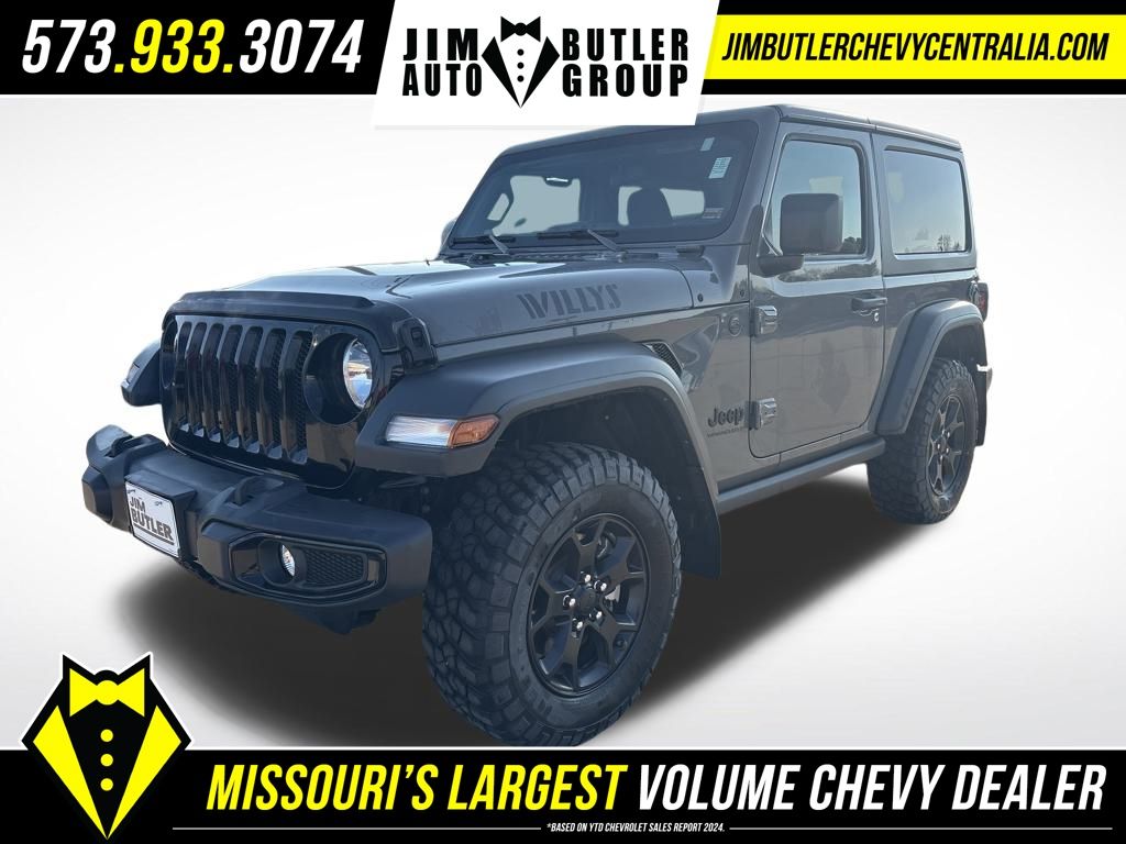 2023 Jeep Wrangler