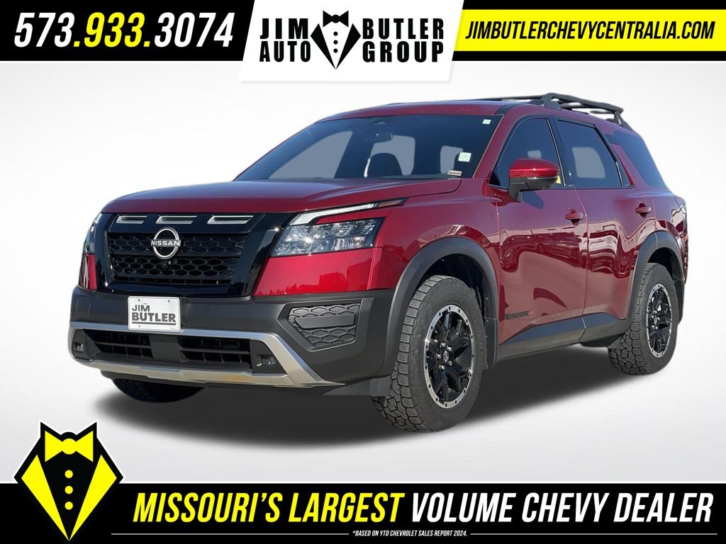 2024 Nissan Pathfinder