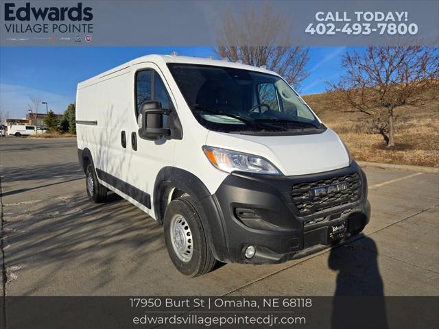 2025 RAM Promaster Cargo Van