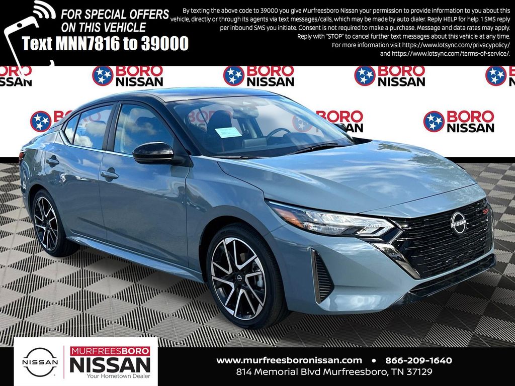 2025 Nissan Sentra
