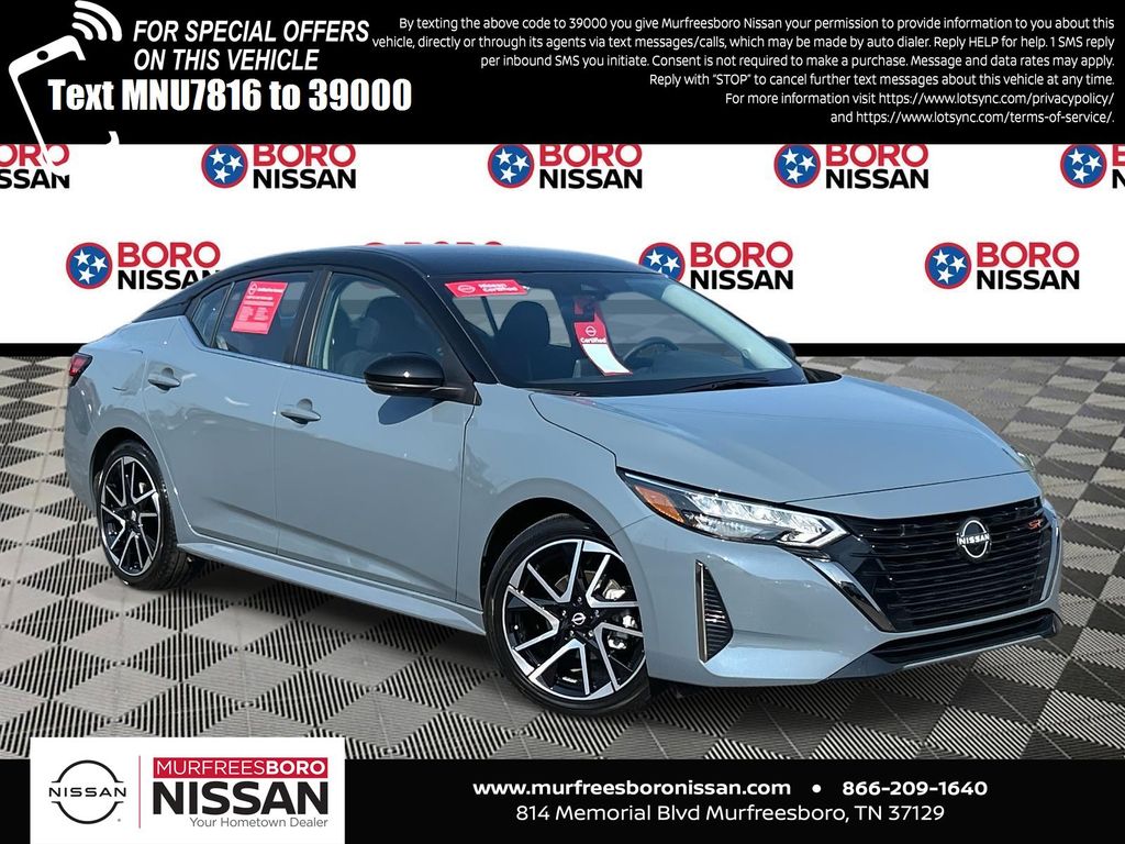 2025 Nissan Sentra
