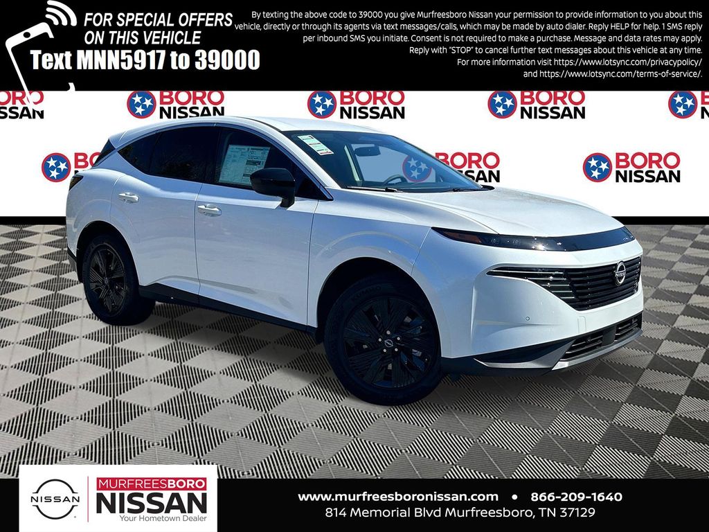 2025 Nissan Murano