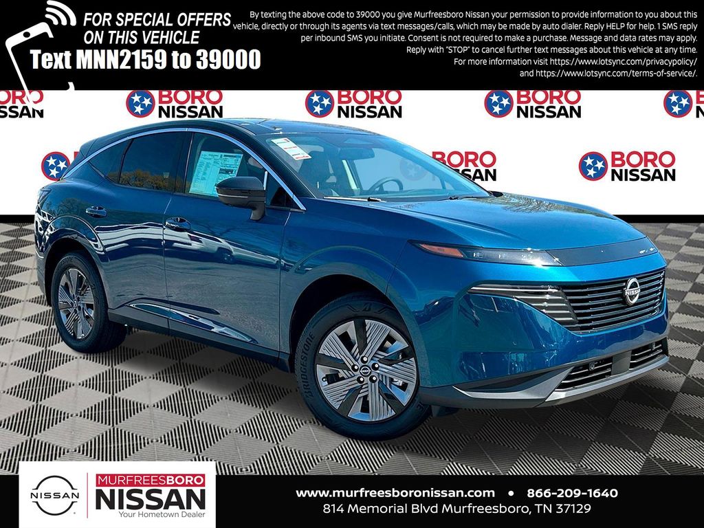 2025 Nissan Murano