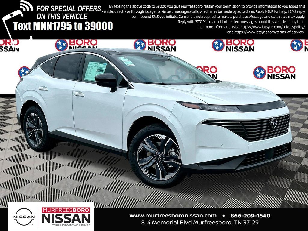 2025 Nissan Murano