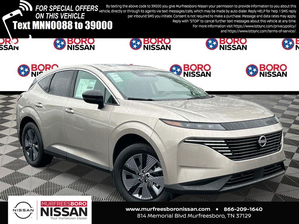 2025 Nissan Murano