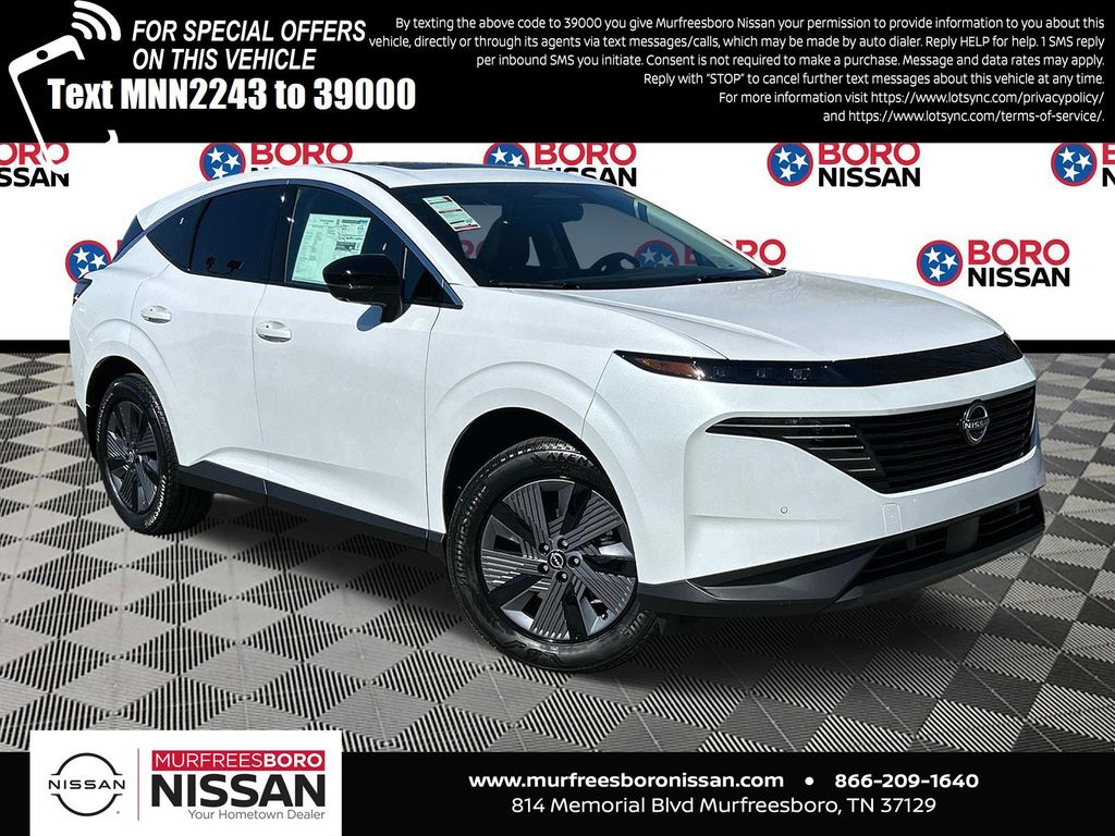 2025 Nissan Murano
