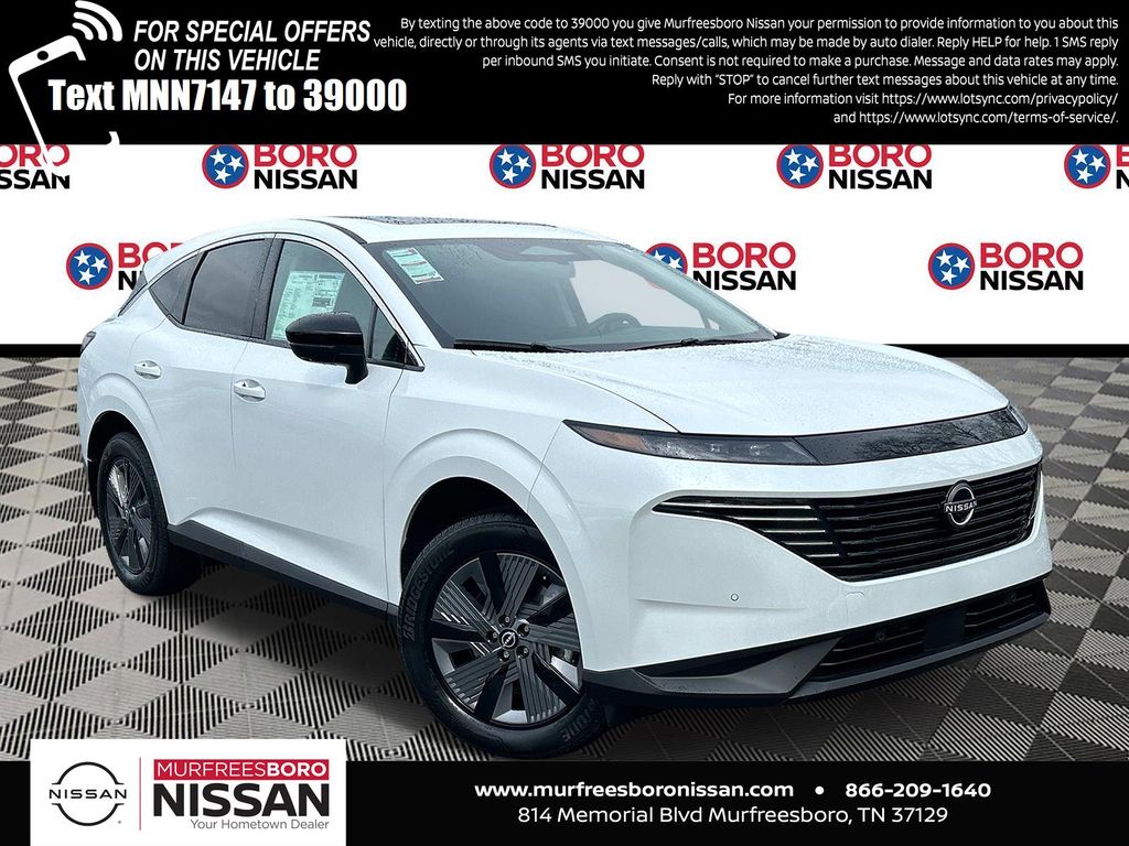2025 Nissan Murano