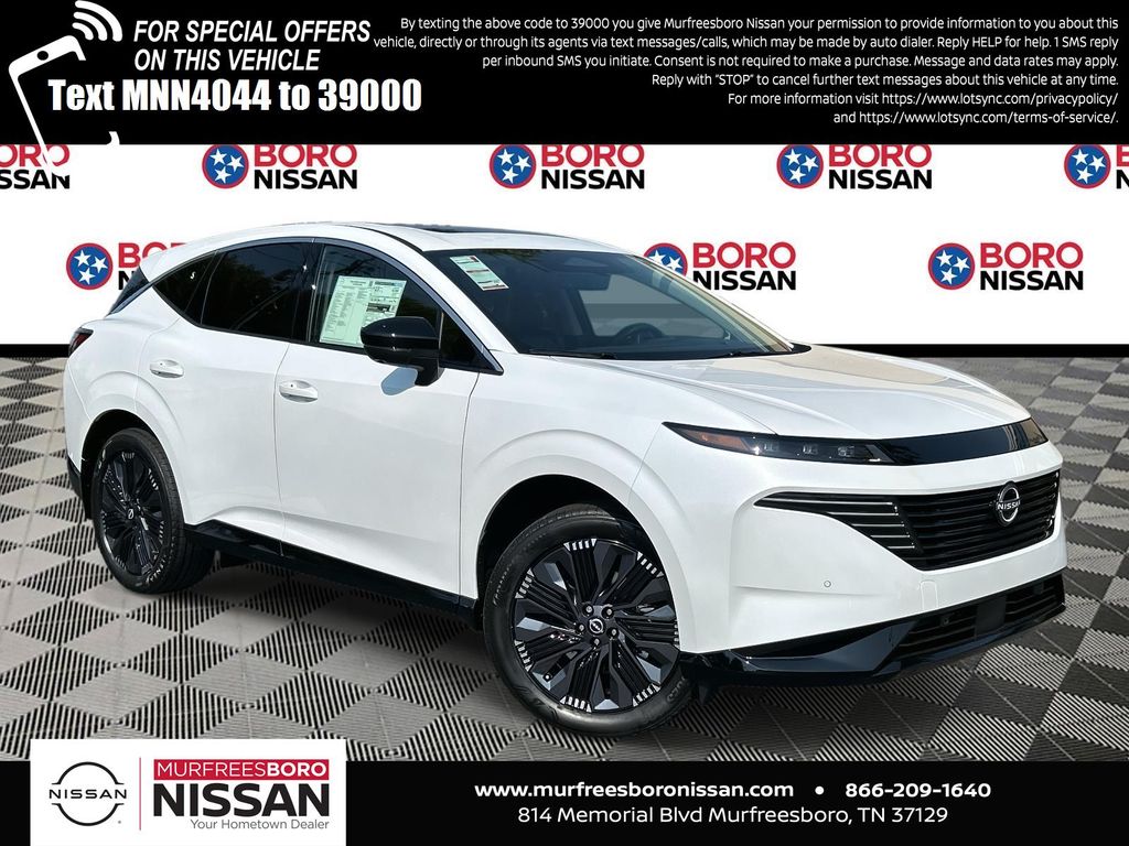 2025 Nissan Murano