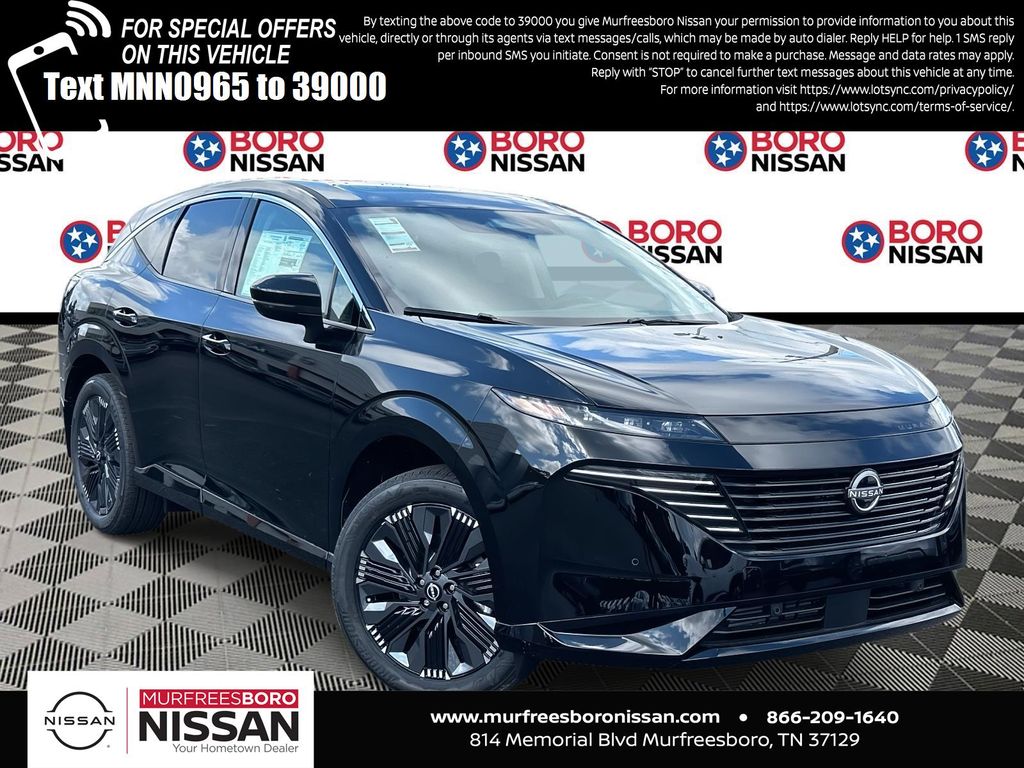 2025 Nissan Murano