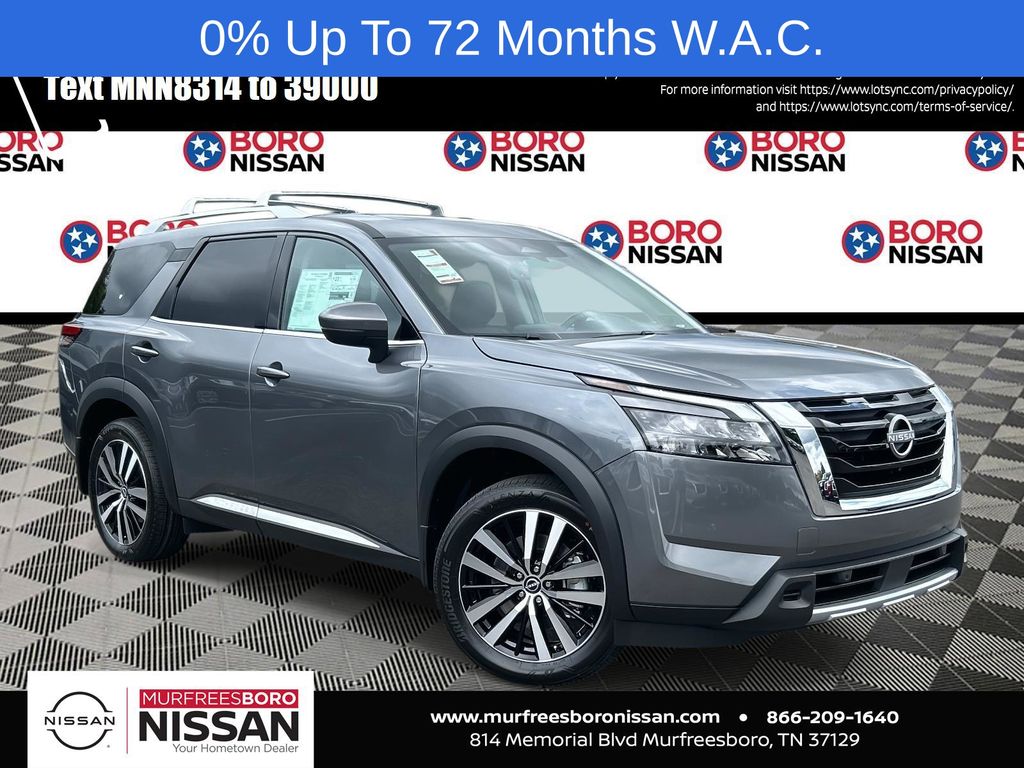 2025 Nissan Pathfinder