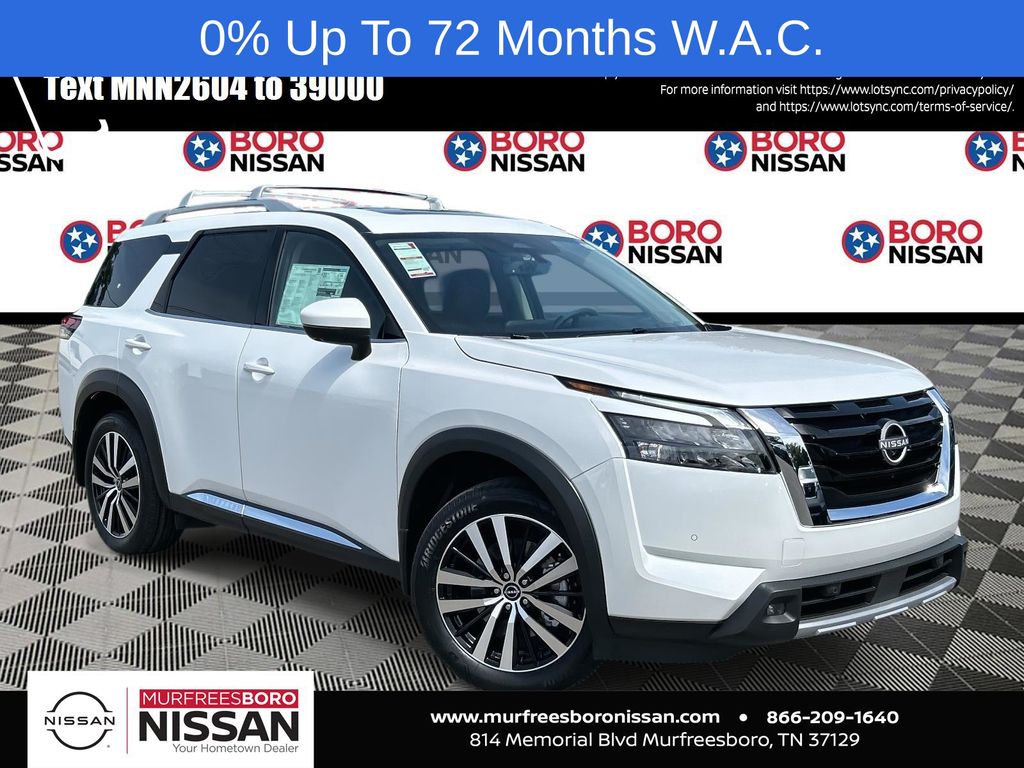 2025 Nissan Pathfinder