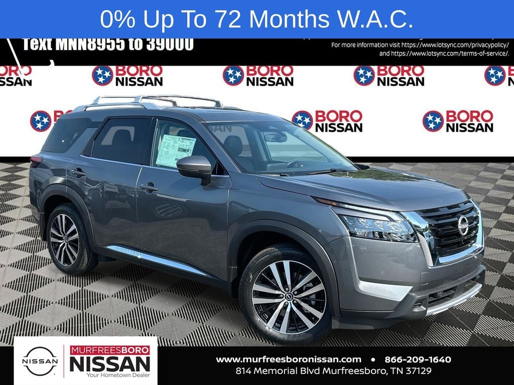 2025 Nissan Pathfinder
