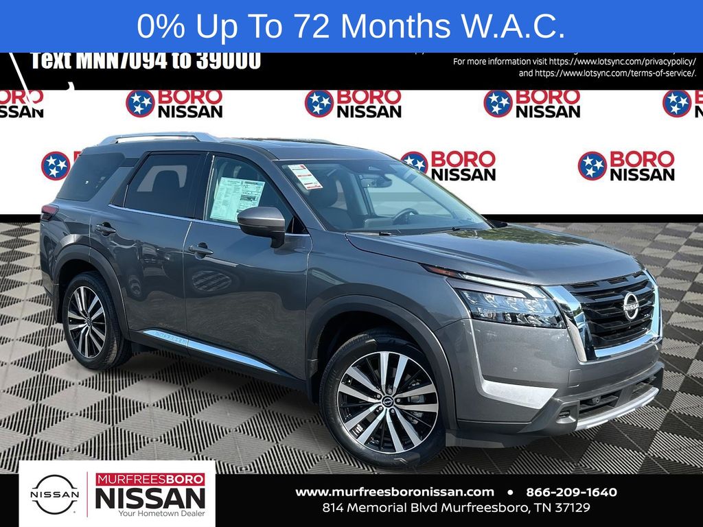 2025 Nissan Pathfinder