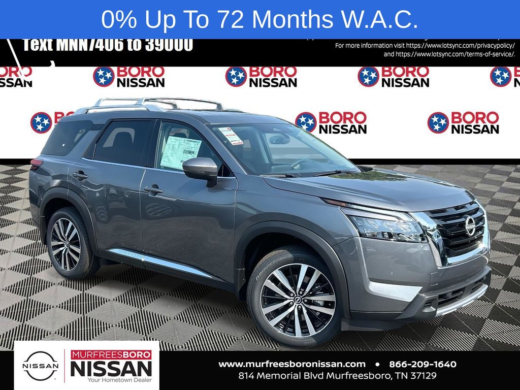 2025 Nissan Pathfinder