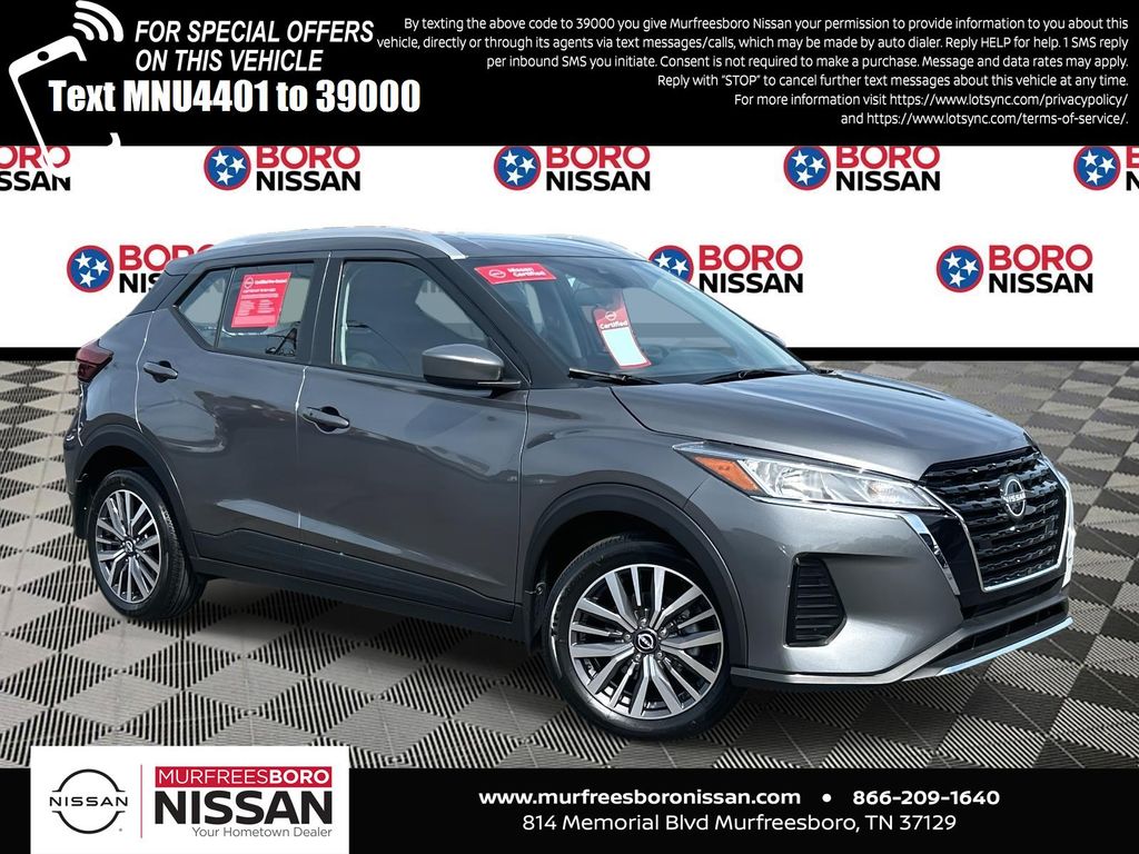 2024 Nissan Kicks