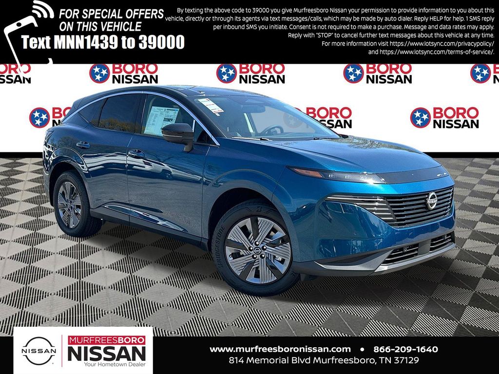 2025 Nissan Murano